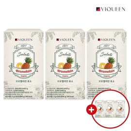 ByQueen 3+3 1921 Salute Bromelain Enzyme Pineapple Enzyme / 바이퀸3+3 1921살루트 브로멜라인 효소 파인애플 효소