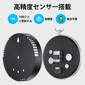 Hygrometer, Wall Mounted, Hygrometer, Digital Thermometer, Compact, High Precision, Easy to Read Indoor/Outdoor Use, 4.2 x 4.2 x 1.0 inches (10.8 x 10.8 x 2.5 cm)