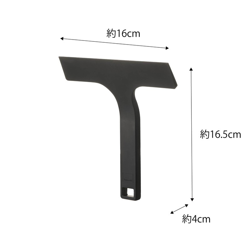 Yamazaki 7302 Magnetic Draining Wiper S, Black, Approx. 6.3 x