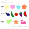 Ehime Shiko, Tanabata Supplies, Tanabata Kazari 3S, Set of 3