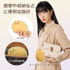 imeetu Coin Purse, Women's, Cute, Coin Case, Small, Key Case, Cat Wallet, Thin, Keychain, Popular, Girls, Black