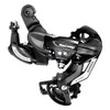 [Shimano] RD – TY500 (erdty500d) riadyireira- (Direct) Black 524 –