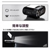 Warsun MD9 Headlight, Flashlight, High Brightness LED, Headlight, 5 Lighting