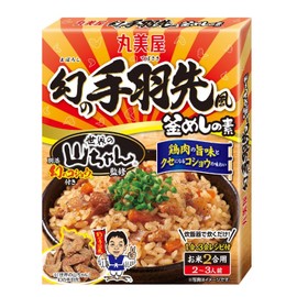 Marumiya World Yama-chan Supervised by the Phantom Chicken Wings-Style Kamameshinomoto (Cooked Rice) 6.3 oz (181 g) x 4 Packs