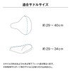 MARUTO(マルト) サドルカバー 遮熱 撥水加工 シルバー