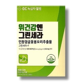 Green Cross Wellbeing Stomach Health Green Cera 18ml x 30 packets / 녹십자웰빙 위건강엔 그린세라 18ml x 30포