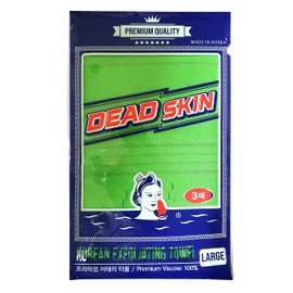 DEAD SKIN Professional Exfoliating Towel Bath Washcloth Mitt Korean Italy Towels (Green 3EA)
