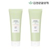 김정문알로에 큐어 알로에 사포나리아 클렌져 1975 2개 Kim Jung Moon Aloe Cure Aloe Saponaria Cleanser 1975 (Set of 2)