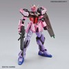 BANDAI SPIRITS ENTRY GRADE 1/144 Gundam Base Limited Strike Gundam