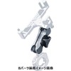 SYGNHOUSE 00081955 Motorcycle Mounting System, B Parts (Height Not Included)