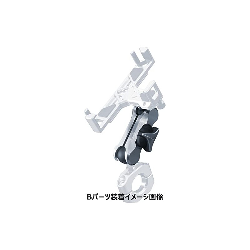 SYGNHOUSE 00081955 Motorcycle Mounting System, B Parts (Height Not Included)