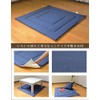 Sleeping Princess Kotatsu Shiki, Denim, Oban, Square, 39.4 x 39.4