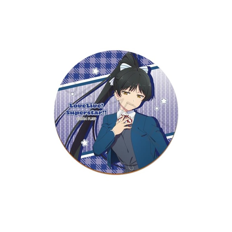 Love Live! Super Star!! (Ren Hazuki) Vol. 4 Leather Coaster