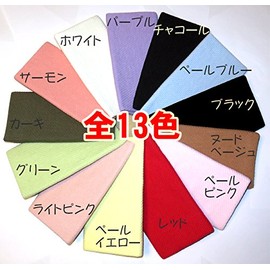 腹巻き メンズ レディース EMワッフル 腹巻 あったか 防寒 【日本製】 (S, レッド)