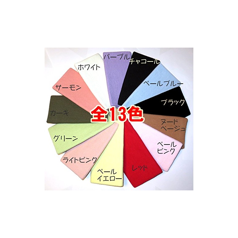 腹巻き メンズ レディース EMワッフル 腹巻 あったか 防寒 【日本製】 (S, レッド)