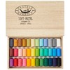 Gondola soft pastel colors set 36
