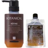 Refine Refine Head Spa Color Treatment R4 10.6 oz (300