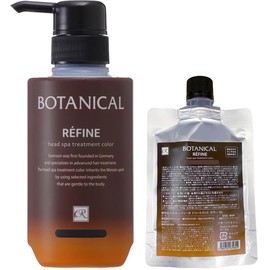 Refine Refine Head Spa Color Treatment R4 10.6 oz (300 g), Nondiamine Hypoallergenic (For Gray Hair) (1 + 2.8 oz (80 g) Set, Dark Brown)