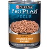 Pro 13OZ Chick Pup Food12