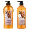 Argan Oil Infused Body Lotion and Body Cleanser Set 1 Piece