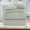 Elegant Comfort 100% Turkish Cotton Corduroy Ribbed Luxury Bath Towels