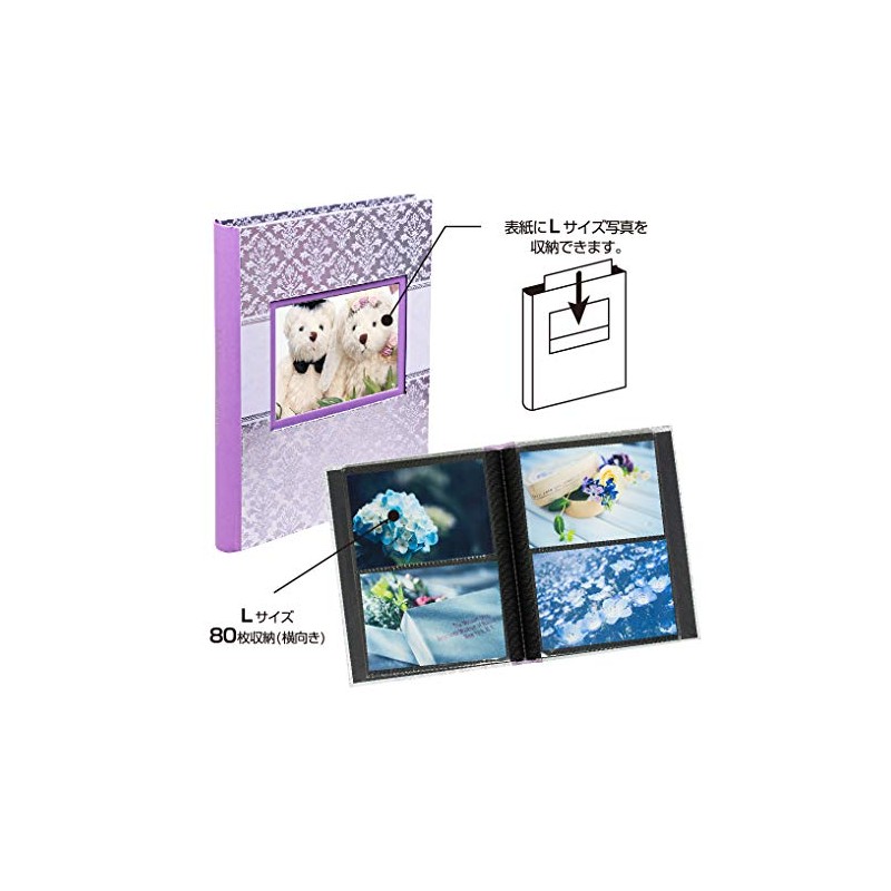 nakabayasi uxindoukaba-arubamu Large Format