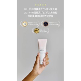 SHHOM Cleansing Tone Bubble, 2.8 fl oz (80 ml), Korea You Tuber Award, Cleansing, Pore Care, Face Cleansing, Dullness, Hypoallergenic, Waste Care, Tone Up, Cleansing, Sensitive Skin, Korean Cosmetics,