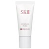 Strawberrynet SK-II Atmosphere Airy Light UV Emulsion SPF50 PA+++ /