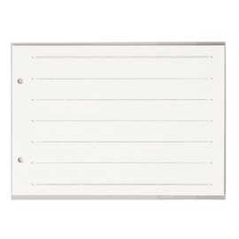 Maruay Guest Book Refill, 6 Lines, Meri 60