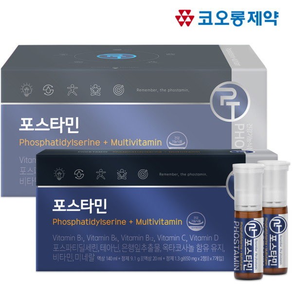 [Kolon Pharmaceutical] Postamine 7 pieces x 4 boxes (4 weeks