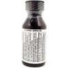Germa Iodine Tincture Decolorized Colorless White Clear Iodo YODO Blanco