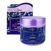 Innobella 클렌징크림 이노벨라 에리쉬 메이크업 블루베리 딥 클렌징 크림 300ml