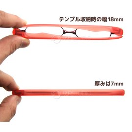 折りたたみ [シニアグラス] ポッドリーダー [podreader] SG-01BL ブルー +3.0