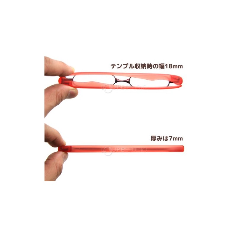 折りたたみ [シニアグラス] ポッドリーダー [podreader] SG-01BL ブルー +3.0