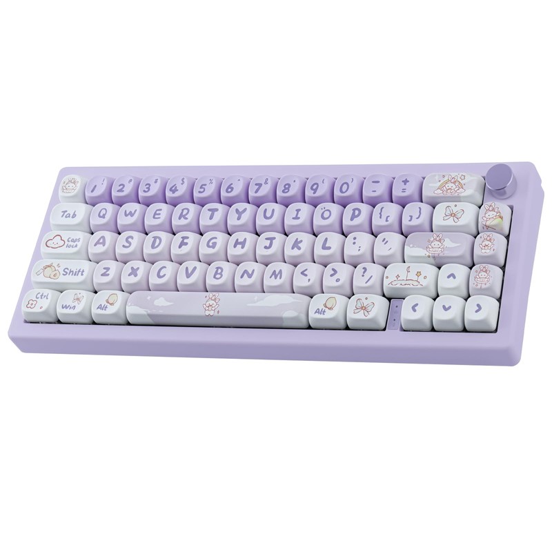PBT Keycaps Custom Gradient Purple Keycaps Set 142 Keys Dye