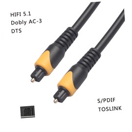 Gatuida 2pcs Spdif Fiber Audio Cable High-Speed Audio Cable for Amplifiers and Home Theatre Systems Low Loss Transmission Superior Sound Quality
