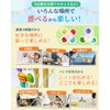 TAETOE Educational Toy Fidget Toy