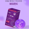 퓨어 레티놀C 모랑가잎추출분말 비타민C 식물성레티놀 판토텐산칼슘 저분자어린콜라겐 60정 Pure Retinol