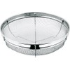 Stingray Bull Shallow Colander/19 cm
