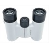 iWatcher 8x21DH Binoculars with Strap for Sports & Concerts Indispensable