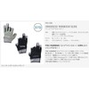 Puzzle Design 3 Fingerless Thermostat Gloves 2XL Black White PGV-050