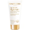 Mary Cohr Age Signes Night Refill Serum Masque, 50 ml