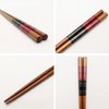 Ishida 12456 Chopsticks Made in Japan Hexagonal Flying Sky Red