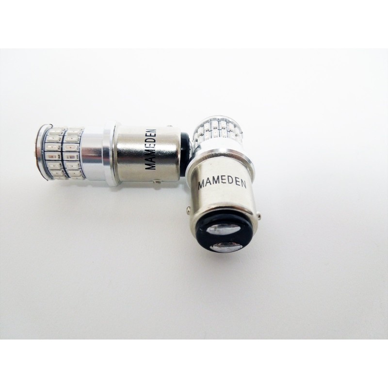 MAMEDEN S25 Double LED MIRA-SMD Amber Turn Signal Position BAY15d