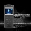 HIFI 8GB Professional Portable Audio Recorder Voice Recorder Support External