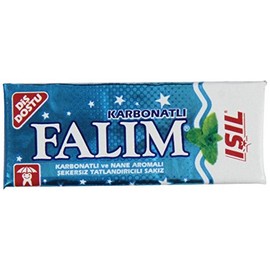 Falim Sugarless Plain Gum with Carbonat and mint aromatic, 20 Pack, 100 Pieces Each