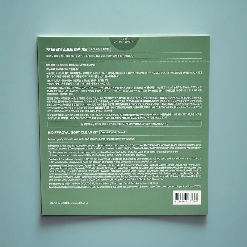 hidif Hideep Royal Soft Clean Kit 7 sheets / 히디프