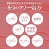 Tint Lip Plumper Pinklip Pin Clip Plamp Tint #101 Blood