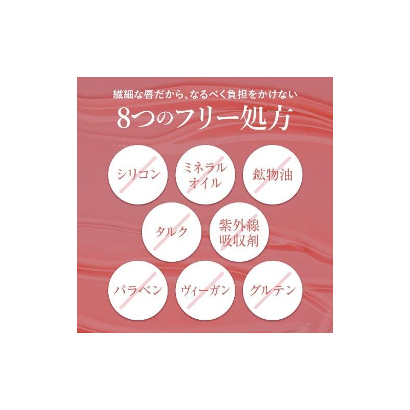 Tint Lip Plumper Pinklip Pin Clip Plamp Tint #101 Blood