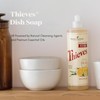 Young Living Thieves Dish Soap | 16 oz | Plant